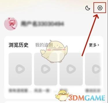 缓存的视频删除了怎么恢复