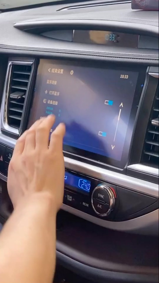 vivo怎么连接车辆中控