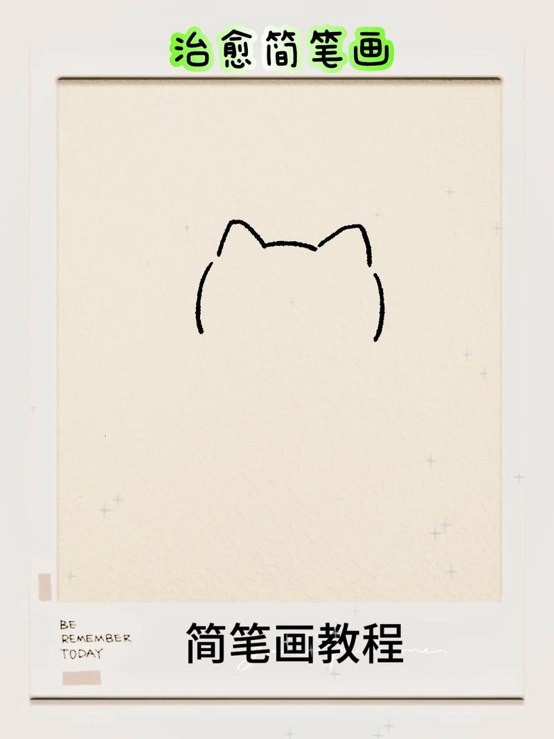 猫眼看书黑白版缩略图