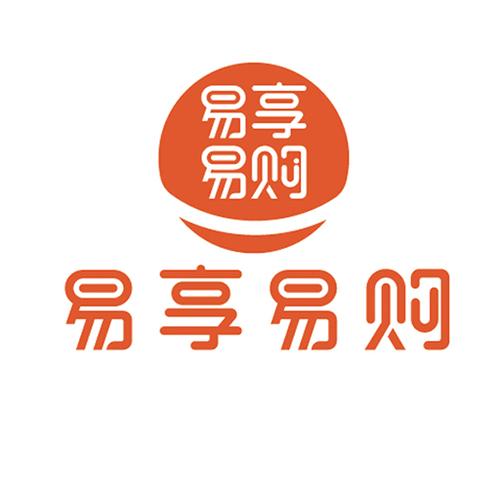 互联易享app