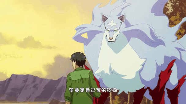 异世界美食之旅漫画停更了吗
