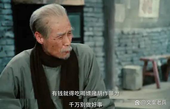 家教我不嫖你了