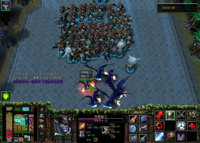 魔兽争霸3rpg地图排行