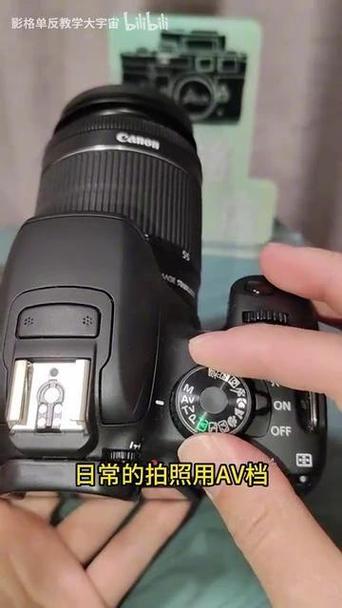 佳能700d入门拍照技巧
