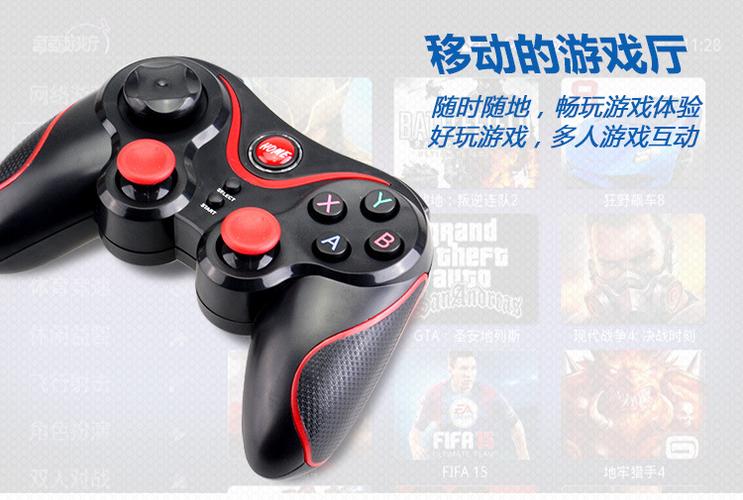 创游手柄s3怎么玩游戏