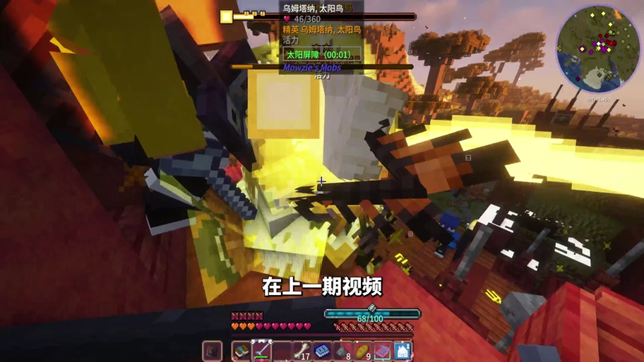mc怎么拉队伍