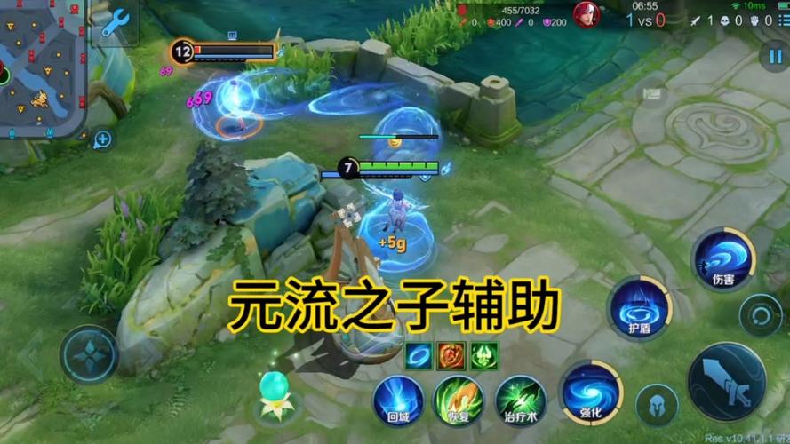 什么辅助配合伽罗