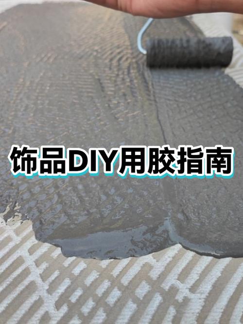 电源键被uv胶粘住了咋办