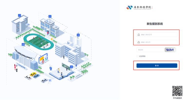 邮政可以修改收货地址吗