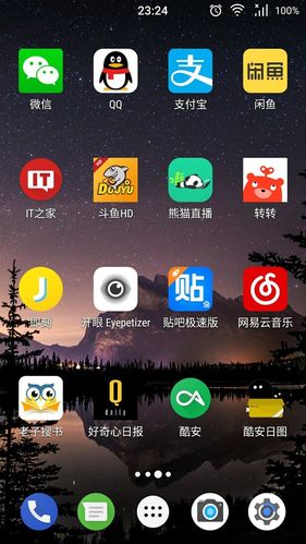 z11怎么刷魔趣rom