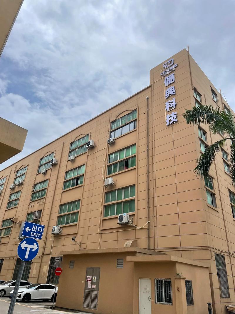深圳万德仕科技发展有限公司