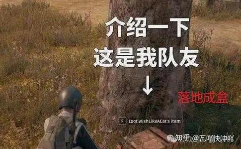 吃鸡游戏中途退出会有什么惩罚吗