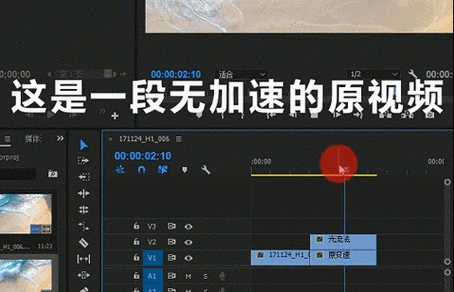 游戏补帧软件