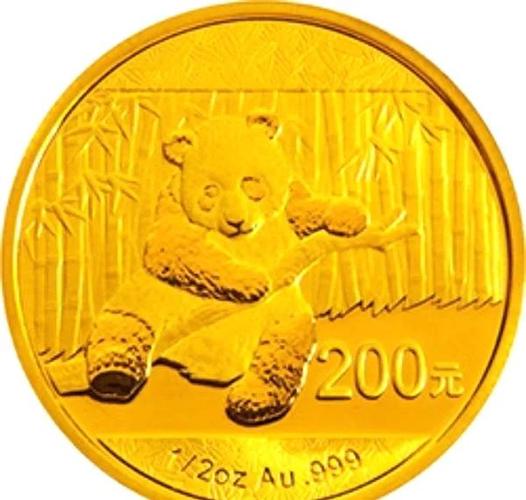 北京金币网