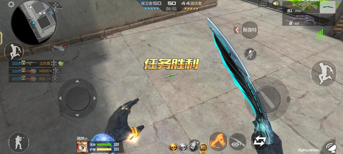 cf手游王者之影碎片