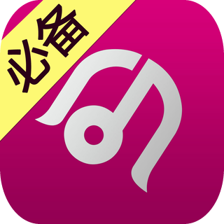 酷音铃声app下载安装
