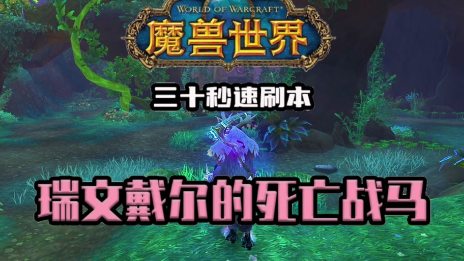 斯坦索姆开箱子技巧