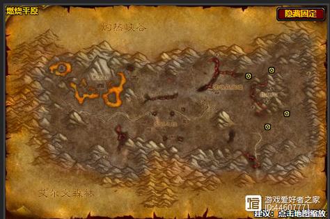 魔兽世界死亡之喉