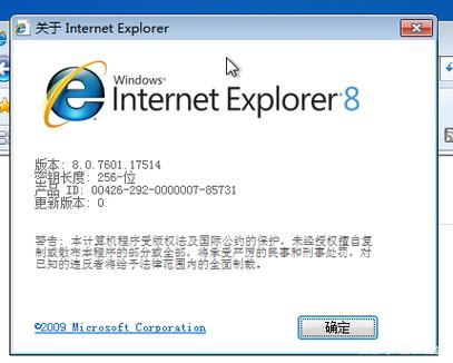 谷歌安装包