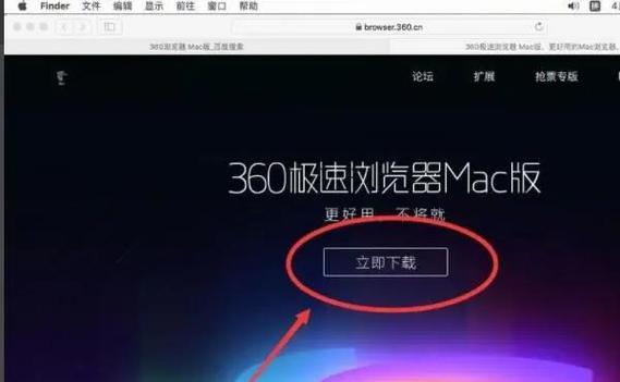 浏览器点击登录无反应的解决办法