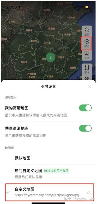 2025大疆农业高清地图知乎