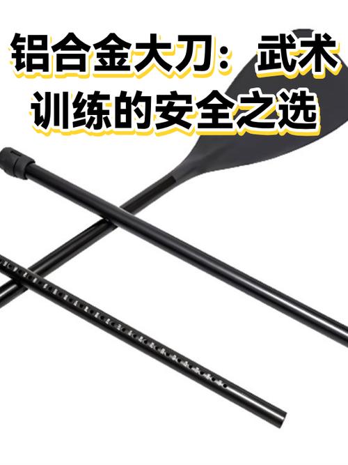 是微信安全还是支付宝安全