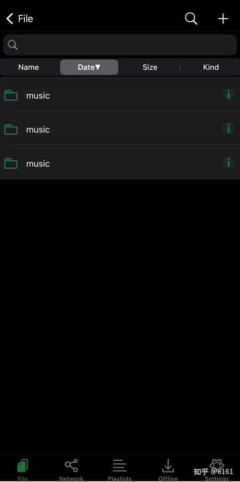 怎样离线听歌