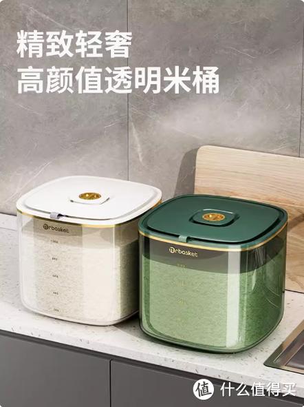 别人家用过的米桶能用吗