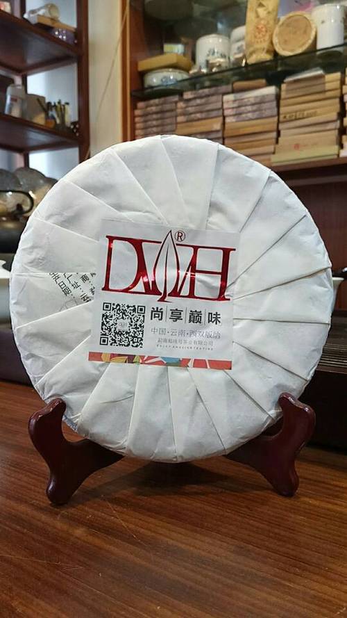 巅味号