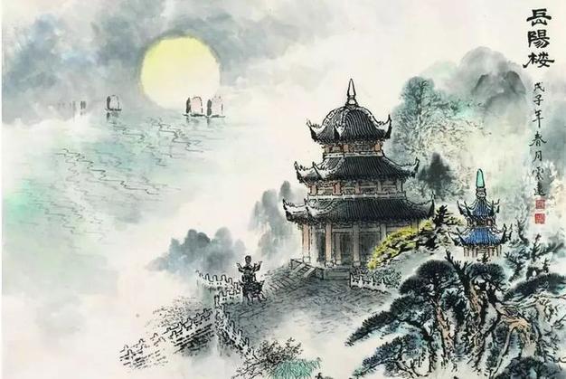 薄暮冥冥还是薄暮暝暝