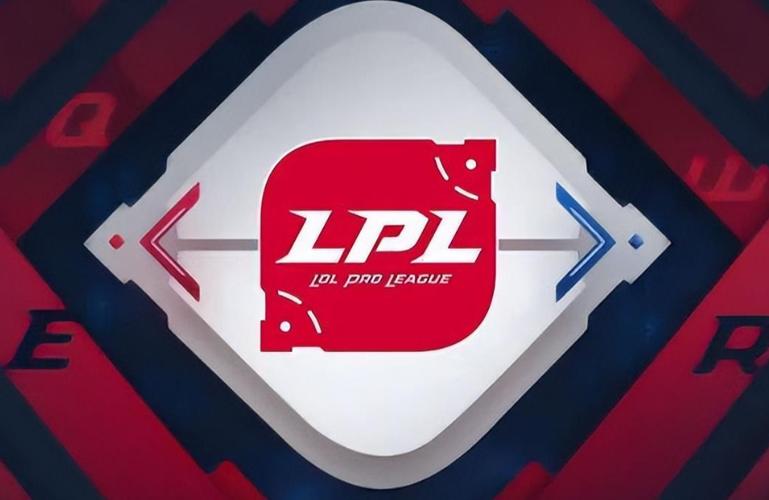 lpl的全称
