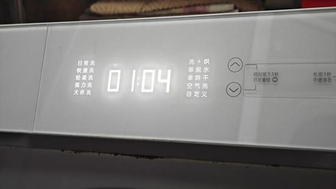 小米洗衣机故障10个图解
