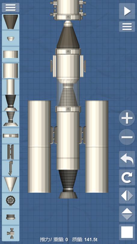 空间站模拟器汉化版