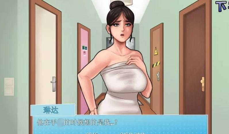 家务housechores攻略