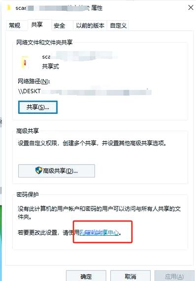佳能打印机如何扫描文件到电脑