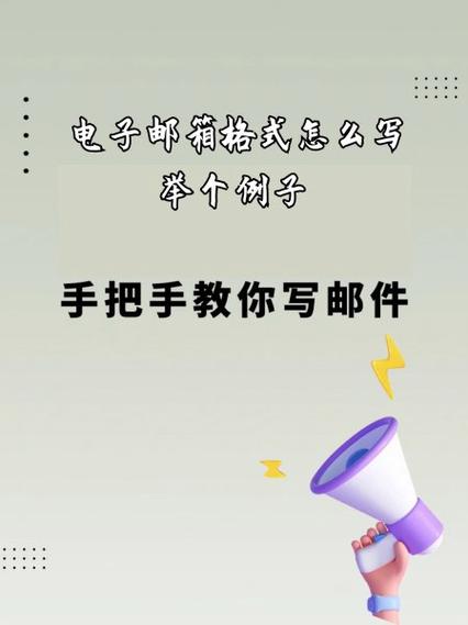 召回邮件对方有痕迹吗