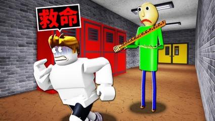巴迪老师霰弹枪版