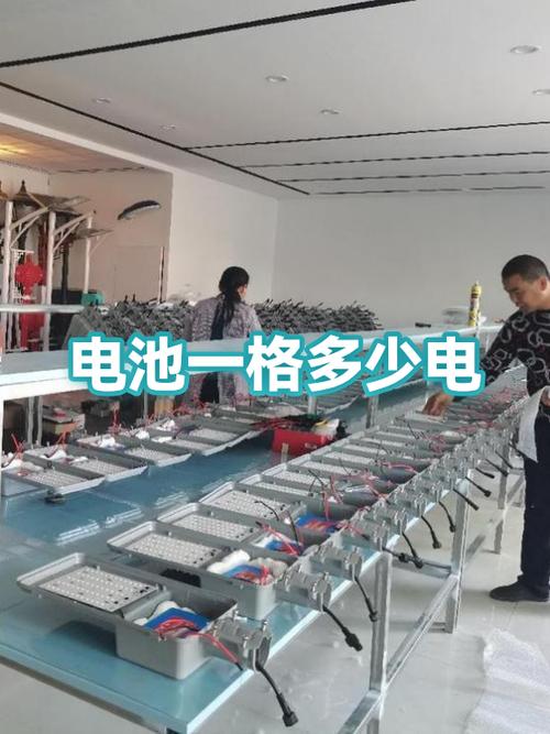 几分钟充一格电才算正常缩略图