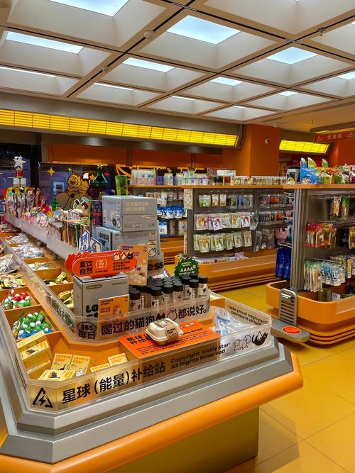 怎么投诉店铺