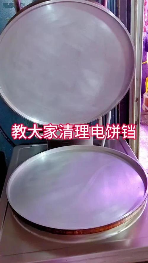 电饼铛如何清理才能清理干净