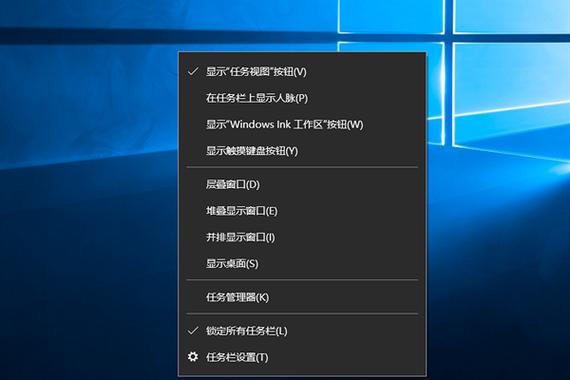 Win10任务栏右键没有属性