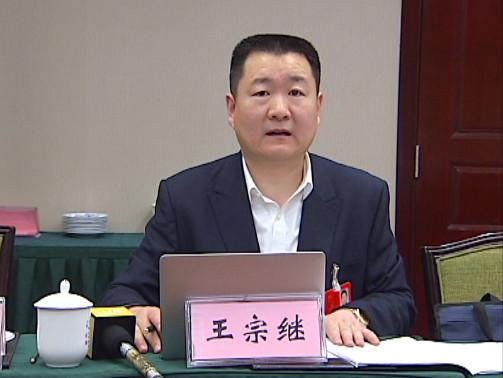 山东卫康董事长是谁