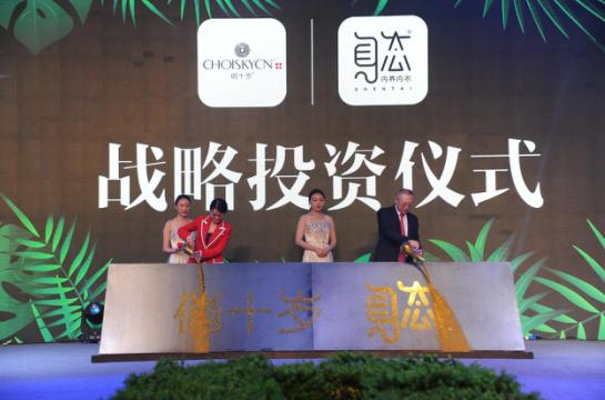 微商鼻祖是谁