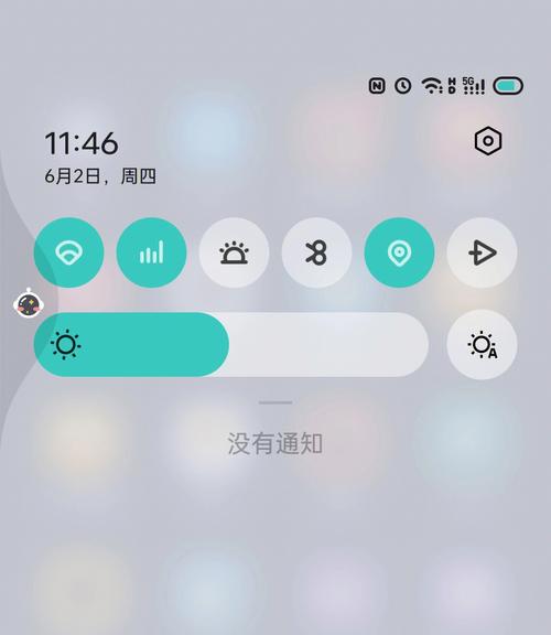 oppo游戏时禁止状态栏下拉截图