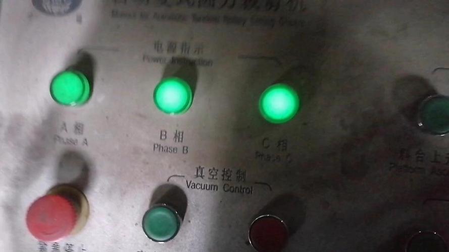 led灯关掉电源还发微亮