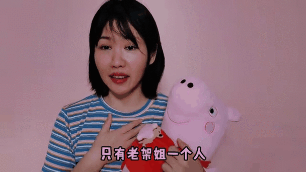 问小v