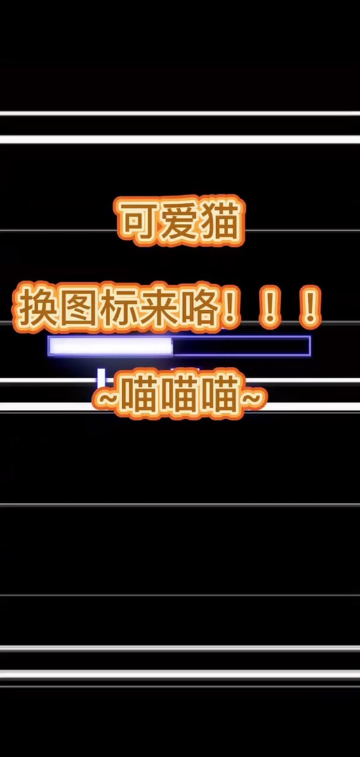 桌面宠物自定义免费