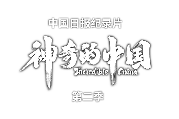 峨眉山猴子文案朋友圈