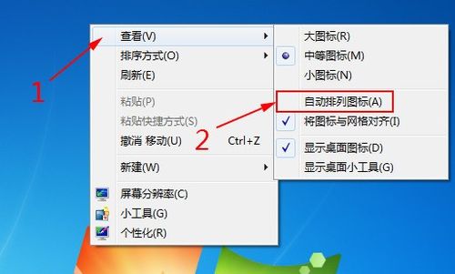 英雄联盟自动切回桌面