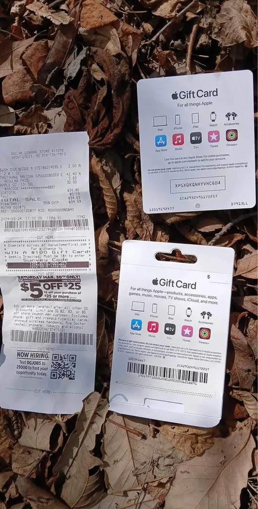 苹果兑换礼品卡或代码